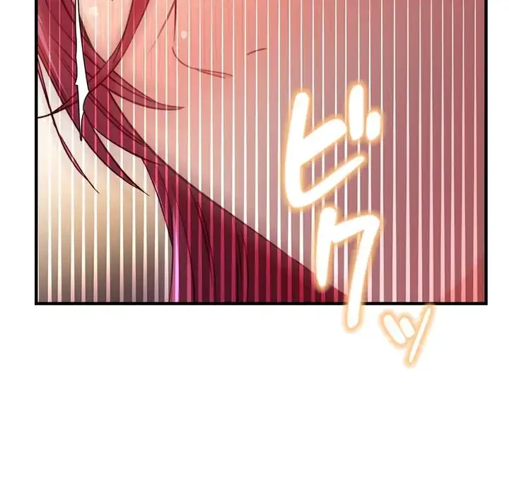 ハーレム×ハーレム (タテヨミ) 第51話 - 45