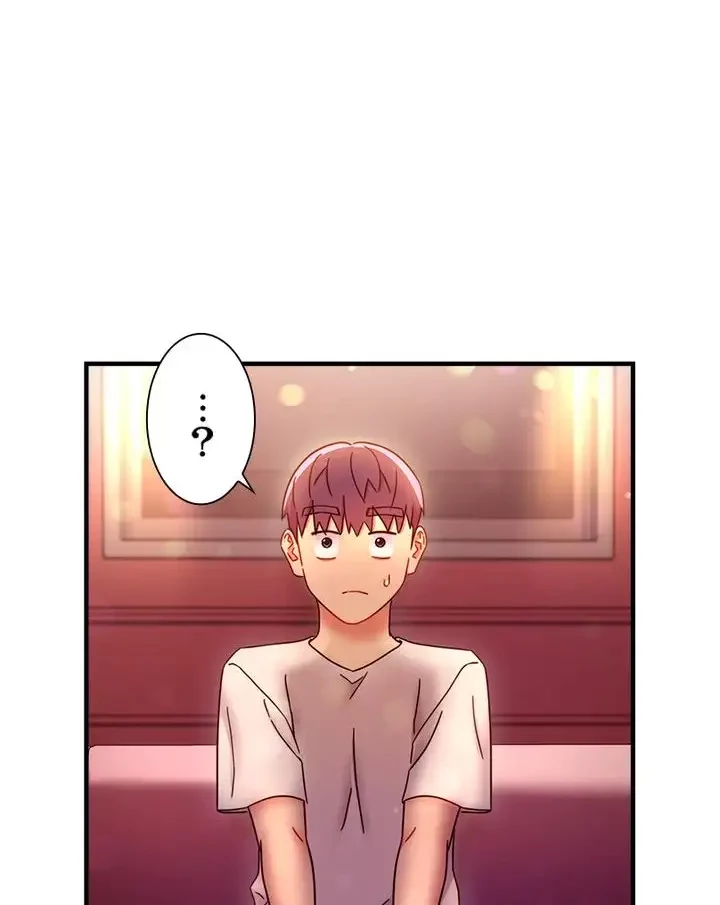 ハーレム×ハーレム (タテヨミ) 第54話 - 39