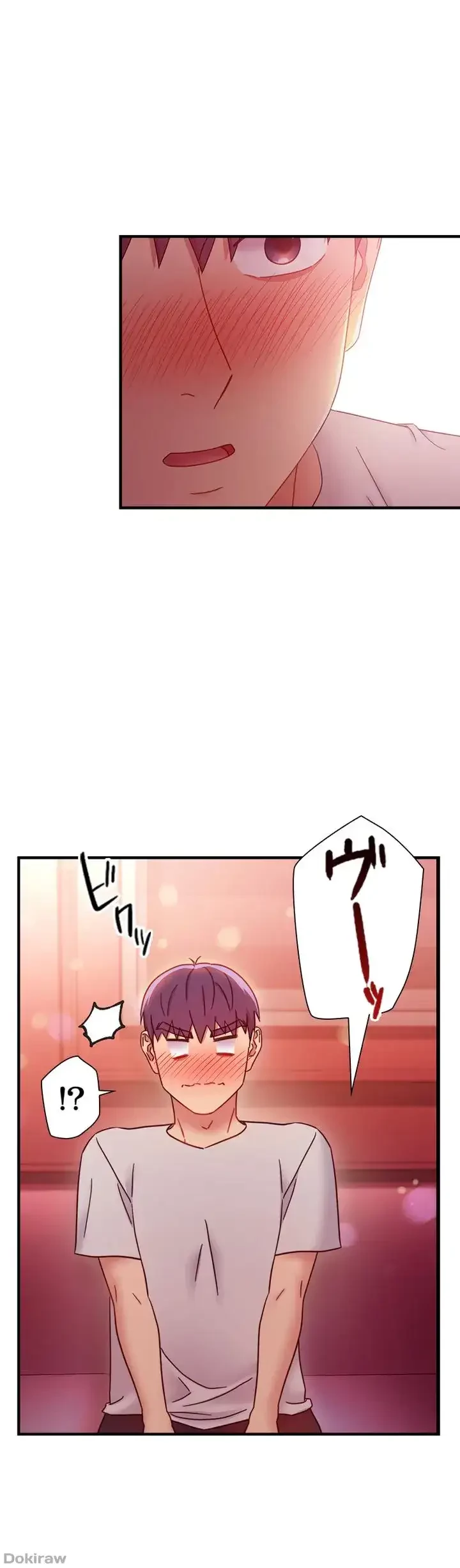 ハーレム×ハーレム (タテヨミ) 第55話 - 16