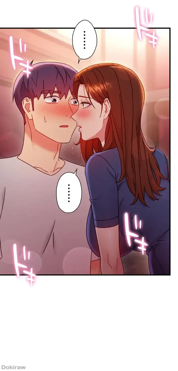 ハーレム×ハーレム (タテヨミ) 第56話 - 16