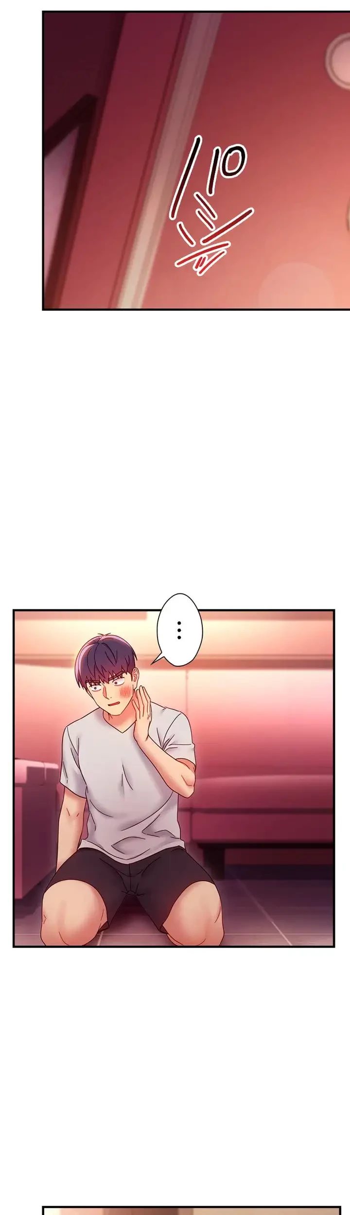 ハーレム×ハーレム (タテヨミ) 第56話 - 27