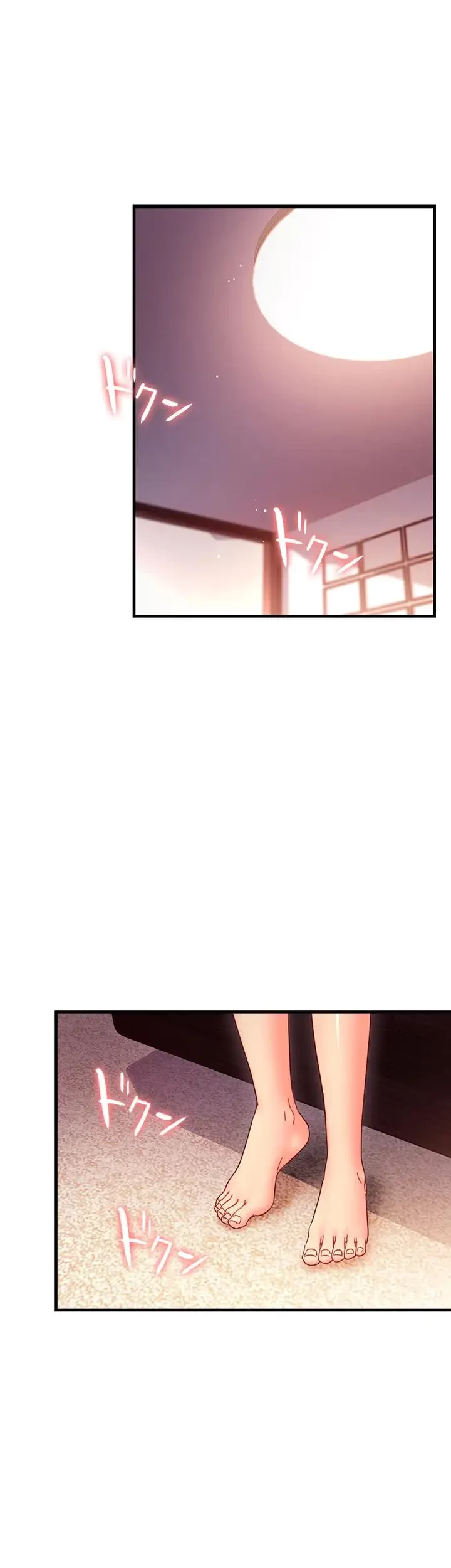 ハーレム×ハーレム (タテヨミ) 第57話 - 2