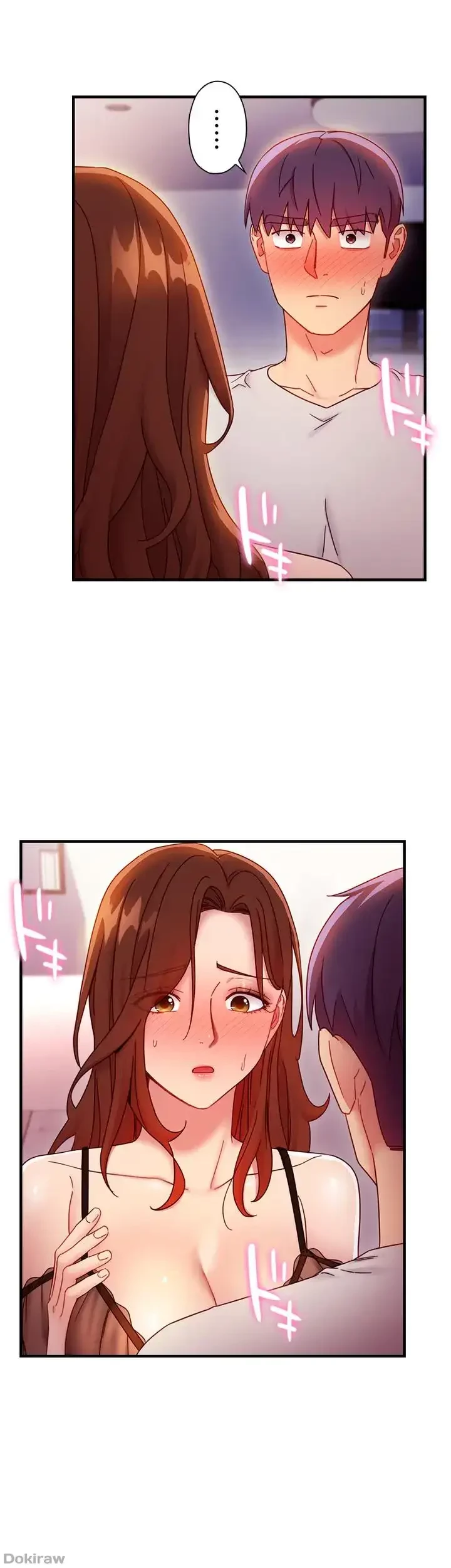 ハーレム×ハーレム (タテヨミ) 第57話 - 11