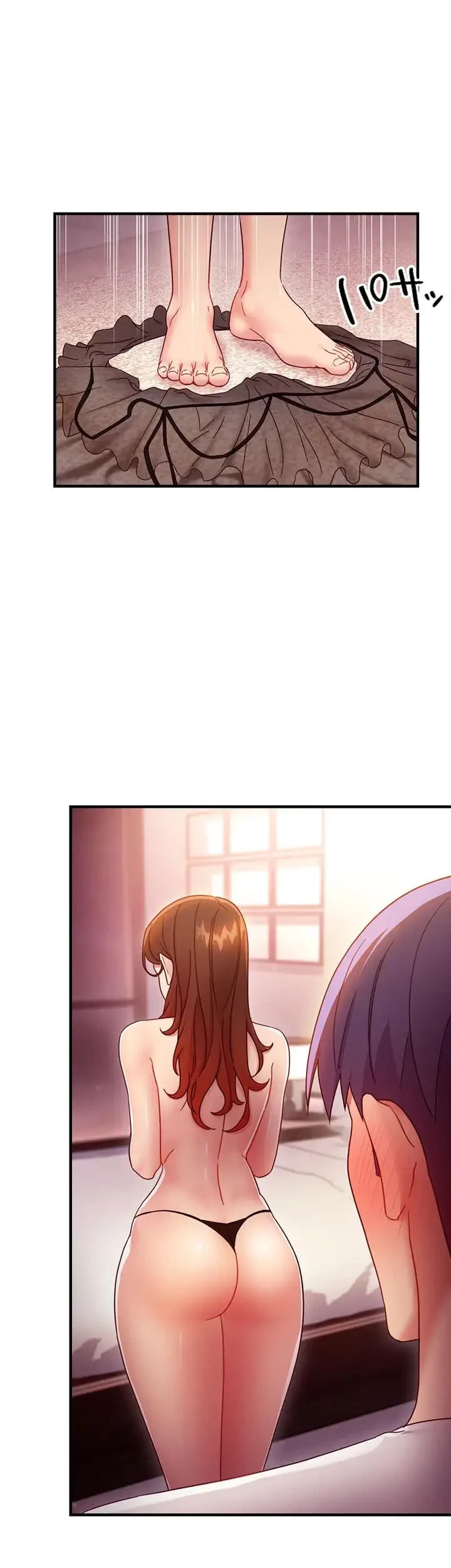 ハーレム×ハーレム (タテヨミ) 第57話 - 32