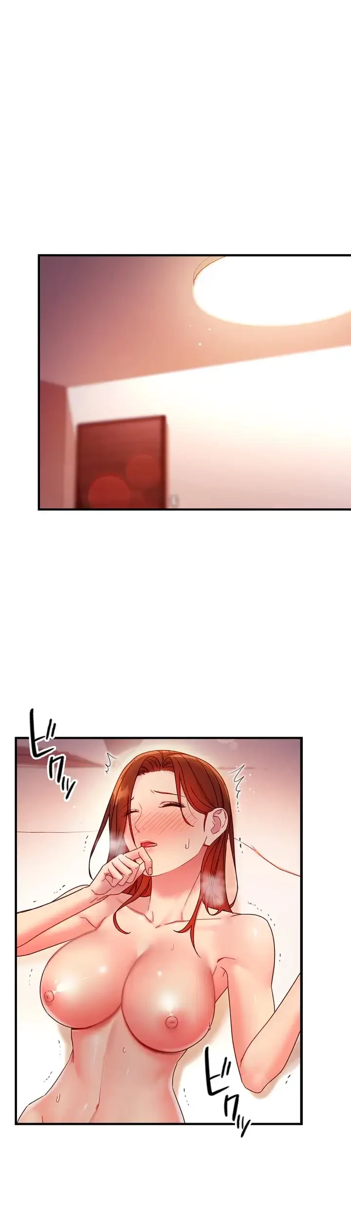 ハーレム×ハーレム (タテヨミ) 第60話 - 2