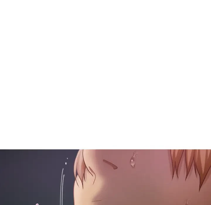 先生、俺を飼ってください！ 第21話 - 6