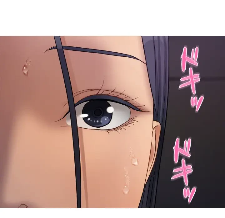 先生、俺を飼ってください！ 第21話 - 20