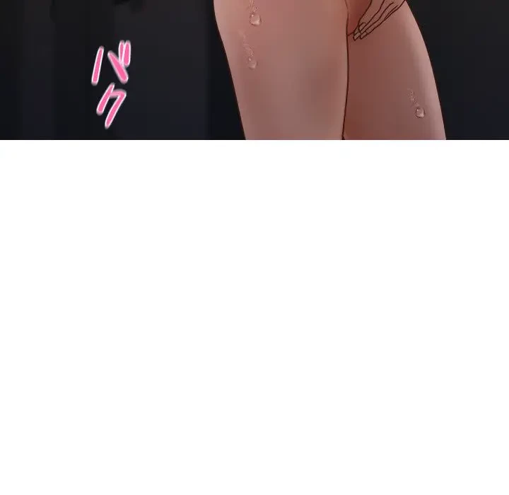 先生、俺を飼ってください！ 第21話 - 37