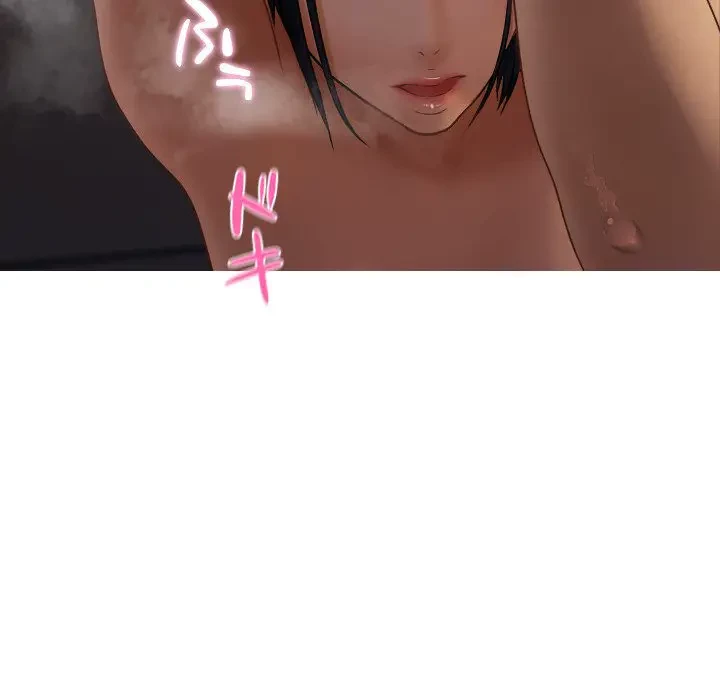 先生、俺を飼ってください！ 第21話 - 41