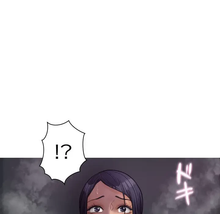 先生、俺を飼ってください！ 第21話 - 57