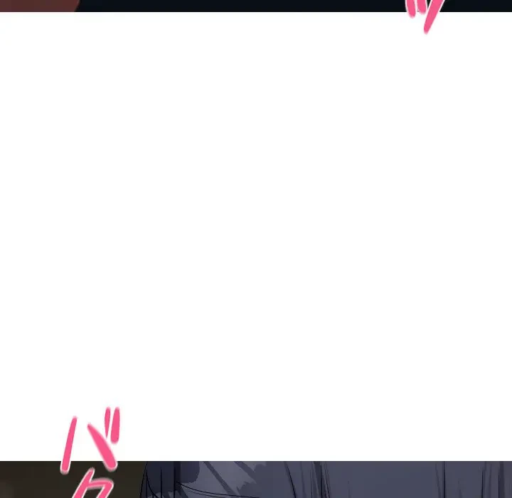 先生、俺を飼ってください！ 第21話 - 68