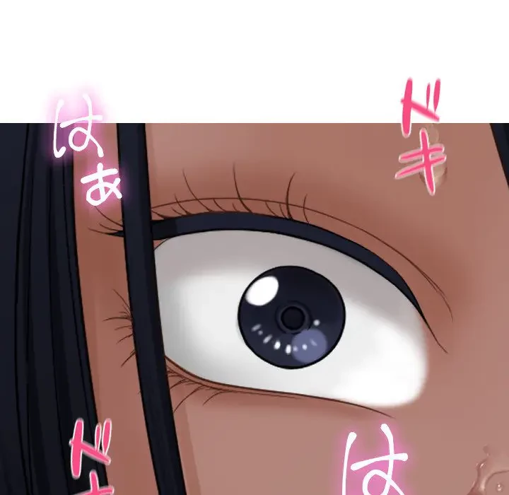 先生、俺を飼ってください！ 第21話 - 78