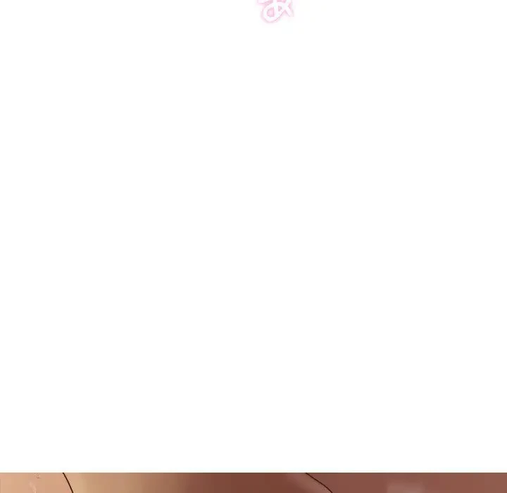 先生、俺を飼ってください！ 第21話 - 109