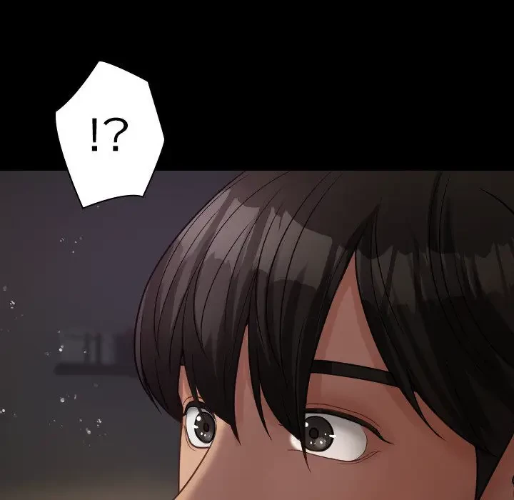 先生、俺を飼ってください！ 第21話 - 153