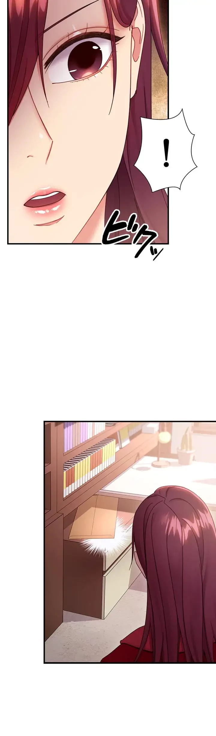 ハーレム×ハーレム (タテヨミ) 第66話 - 37