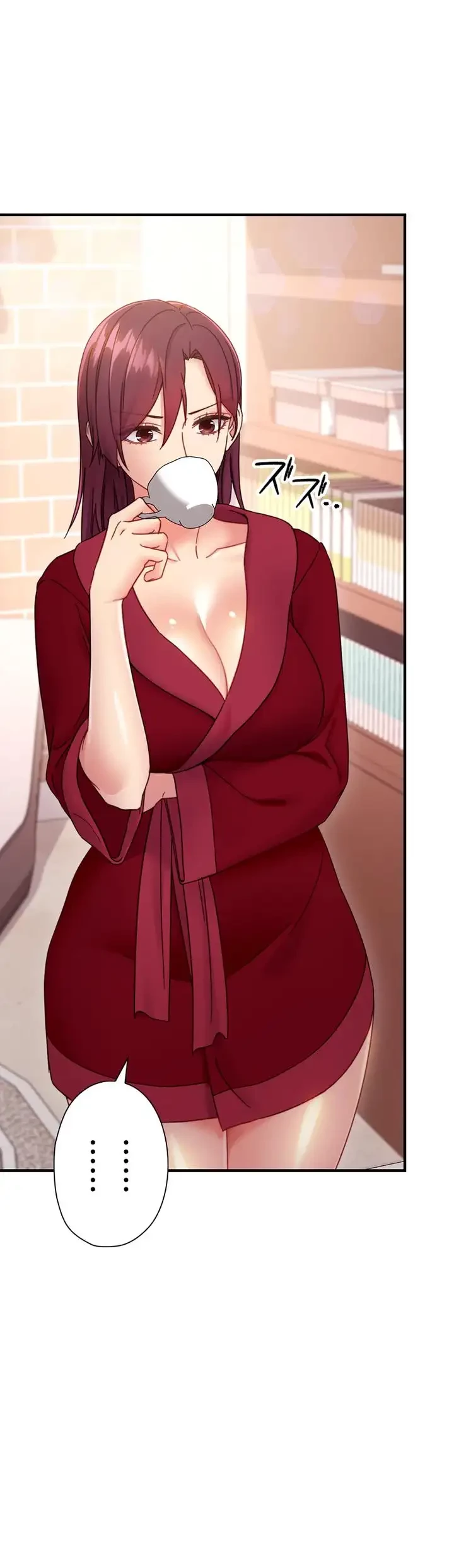 ハーレム×ハーレム (タテヨミ) 第66話 - 38