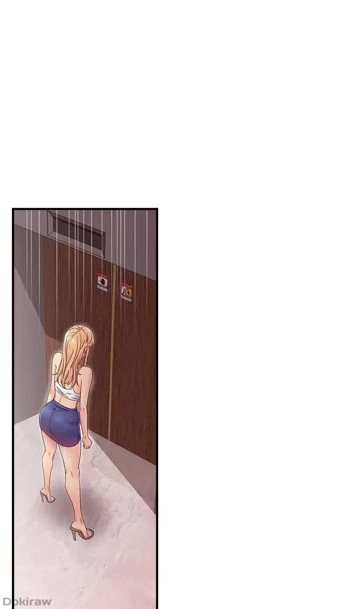 ハーレム×ハーレム (タテヨミ) 第68話 - 11