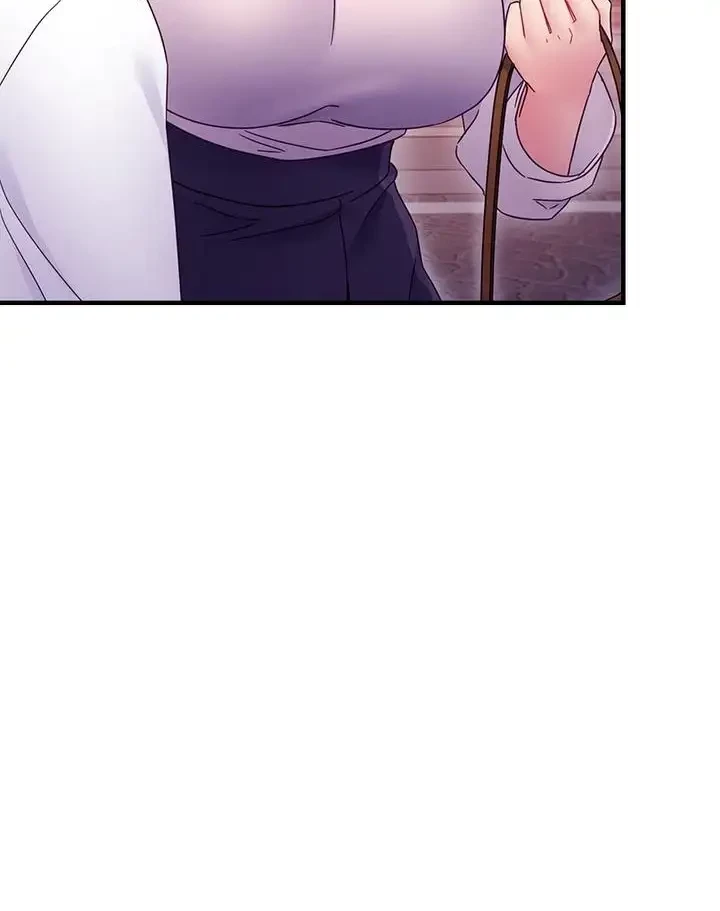 ハーレム×ハーレム (タテヨミ) 第68話 - 45