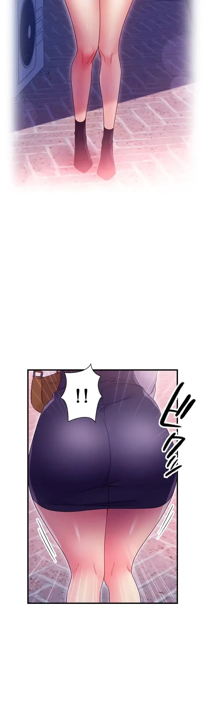 ハーレム×ハーレム (タテヨミ) 第69話 - 22