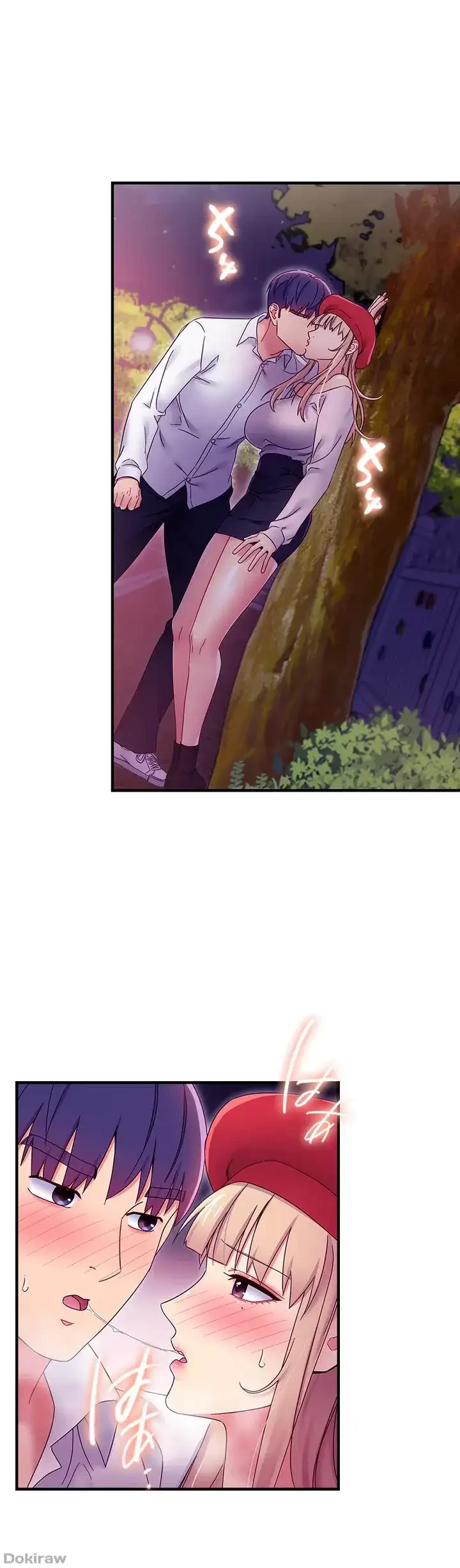 ハーレム×ハーレム (タテヨミ) 第69話 - 31