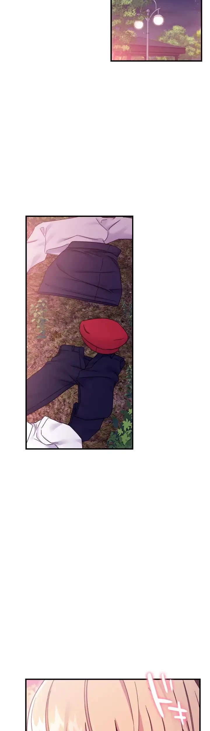 ハーレム×ハーレム (タテヨミ) 第70話 - 24