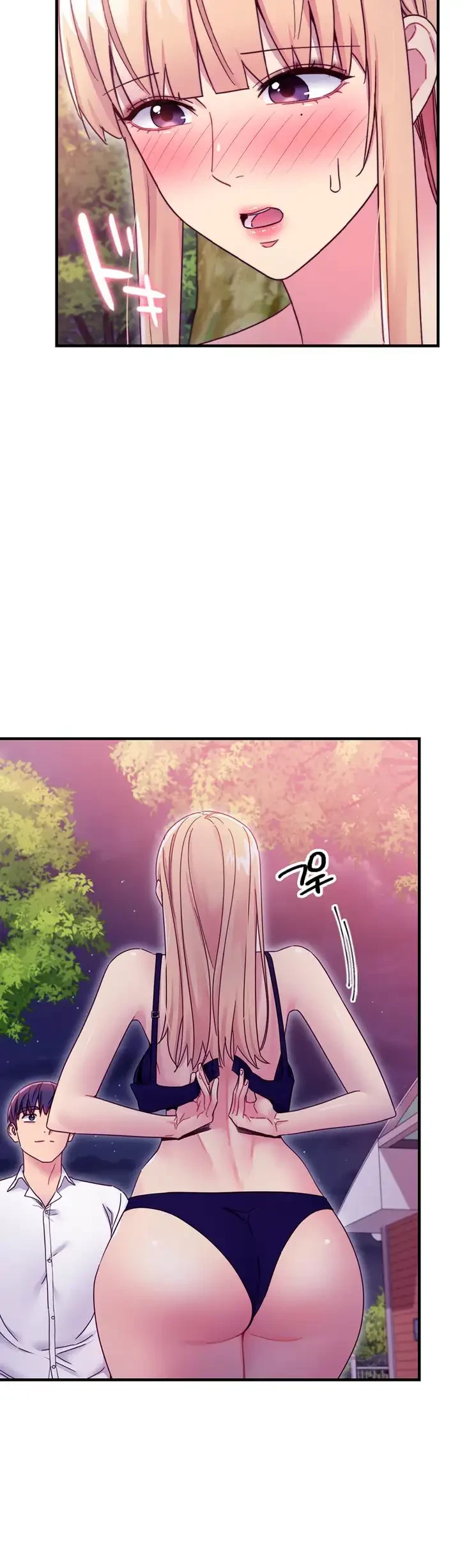 ハーレム×ハーレム (タテヨミ) 第70話 - 25