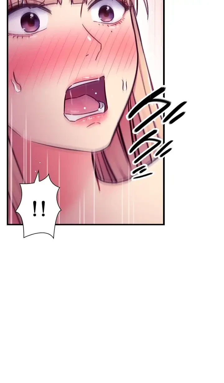 ハーレム×ハーレム (タテヨミ) 第71話 - 5