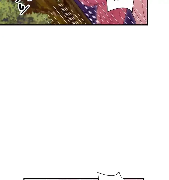 ハーレム×ハーレム (タテヨミ) 第71話 - 7