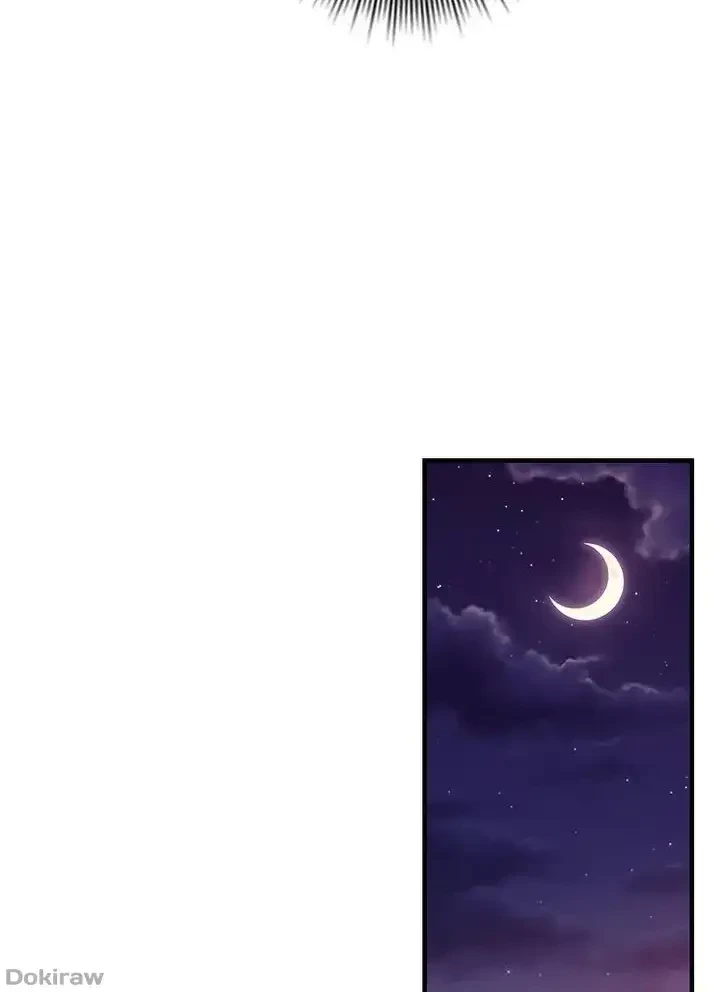 ハーレム×ハーレム (タテヨミ) 第71話 - 51