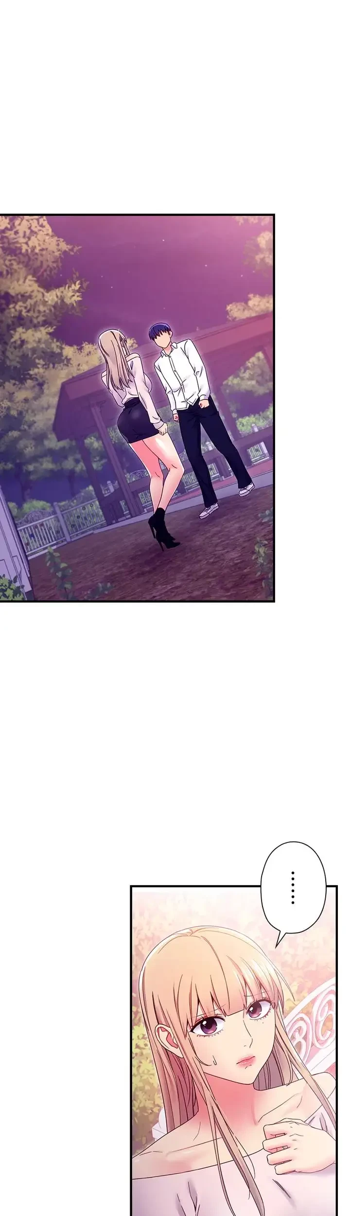 ハーレム×ハーレム (タテヨミ) 第71話 - 60