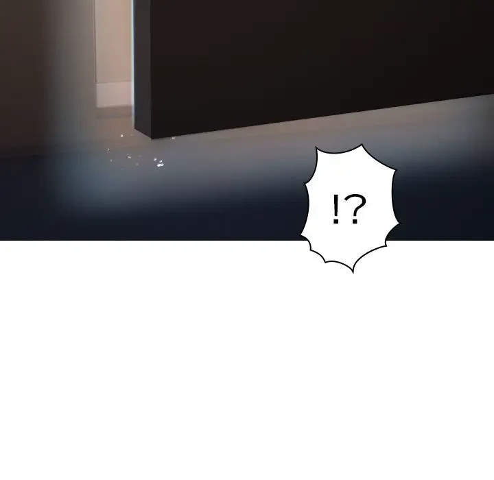 先生、俺を飼ってください！ 第22話 - 5