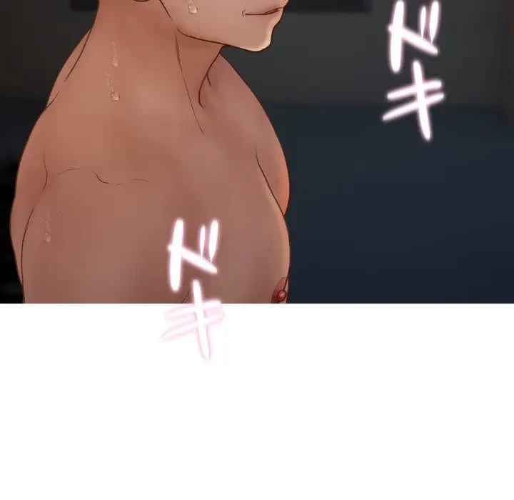 先生、俺を飼ってください！ 第22話 - 7