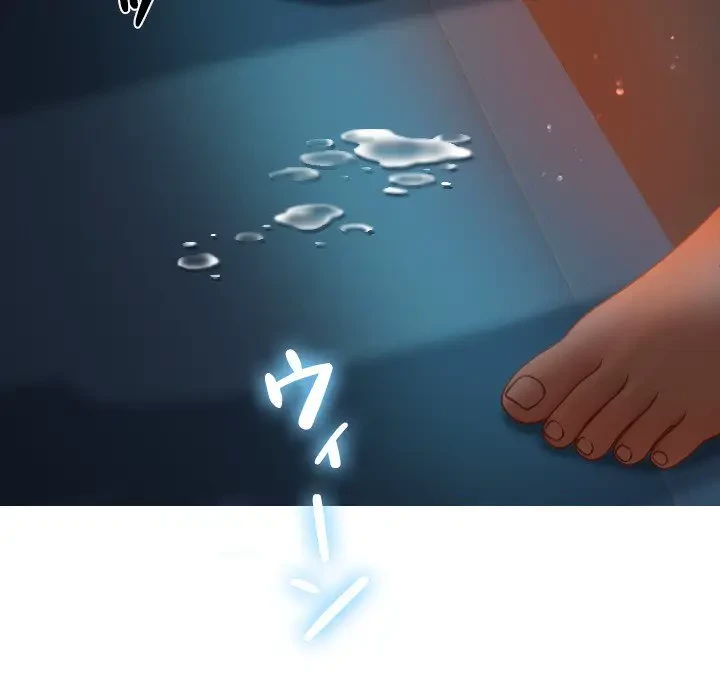 先生、俺を飼ってください！ 第22話 - 9