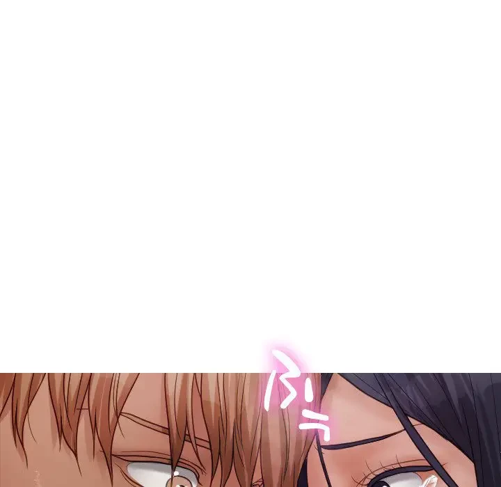 先生、俺を飼ってください！ 第22話 - 48