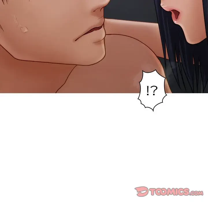 先生、俺を飼ってください！ 第22話 - 57