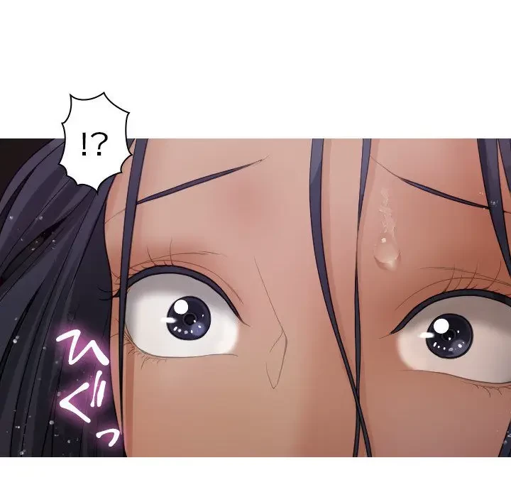 先生、俺を飼ってください！ 第22話 - 93