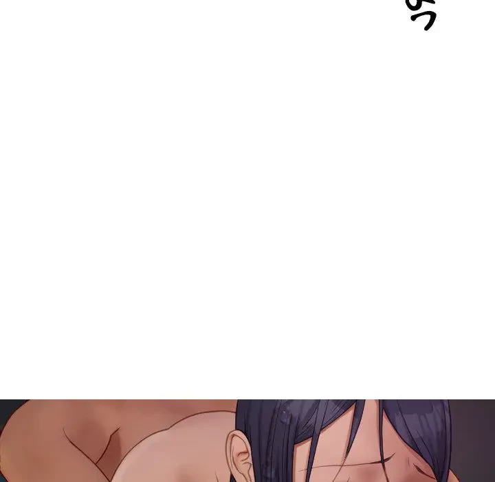 先生、俺を飼ってください！ 第22話 - 105