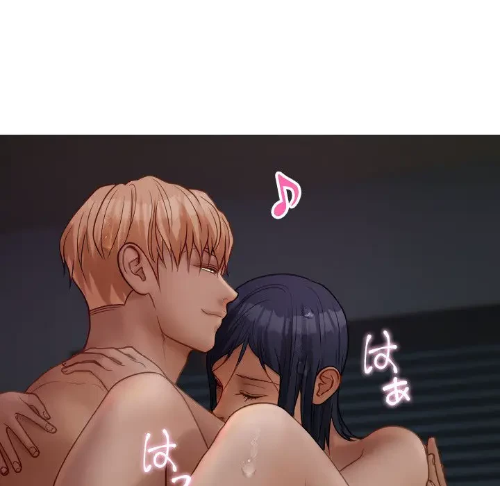 先生、俺を飼ってください！ 第22話 - 144