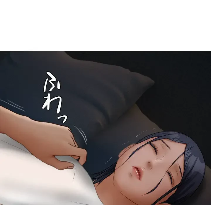 先生、俺を飼ってください！ 第22話 - 154