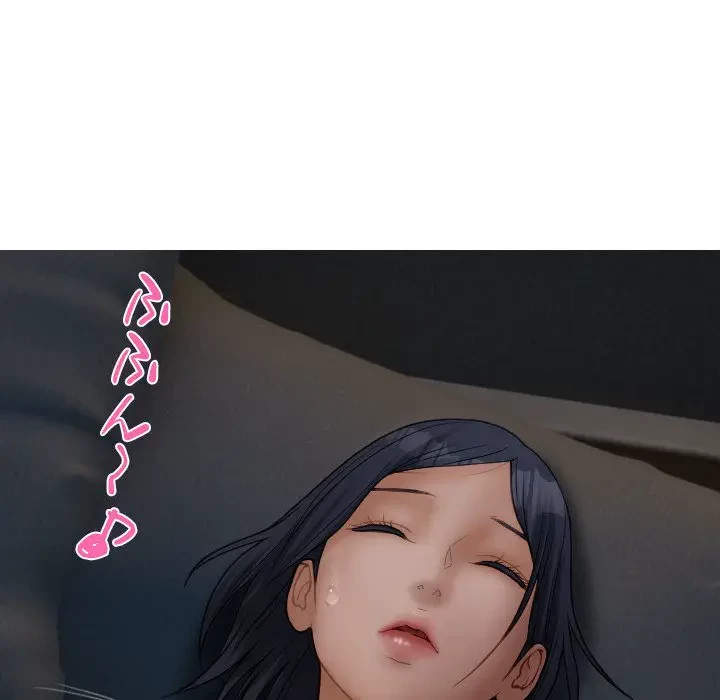 先生、俺を飼ってください！ 第22話 - 158