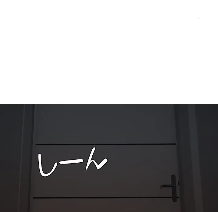 先生、俺を飼ってください！ 第22話 - 162