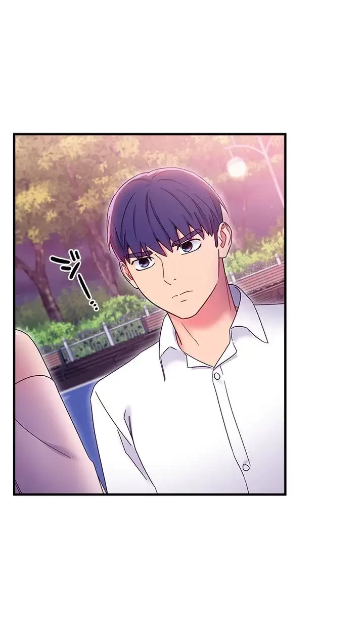 ハーレム×ハーレム (タテヨミ) 第72話 - 3