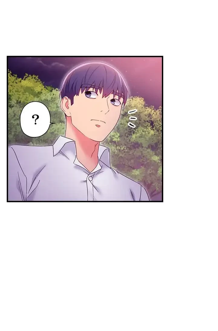 ハーレム×ハーレム (タテヨミ) 第72話 - 17