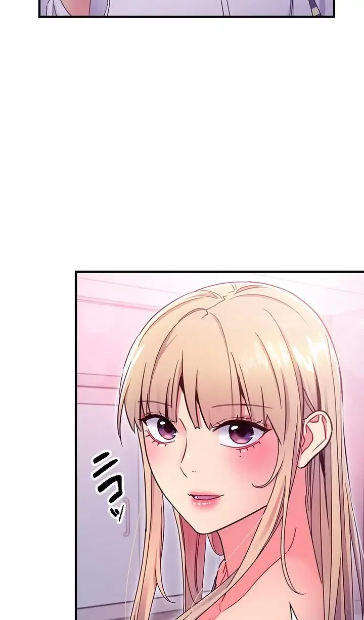 ハーレム×ハーレム (タテヨミ) 第72話 - 43