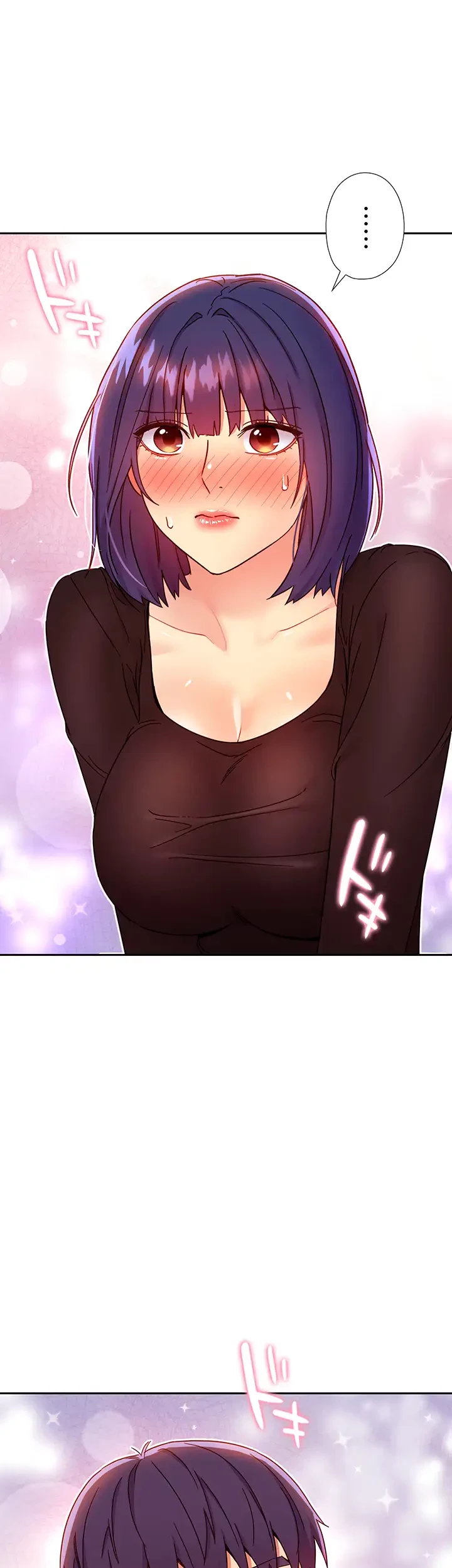 ハーレム×ハーレム (タテヨミ) 第74話 - 36