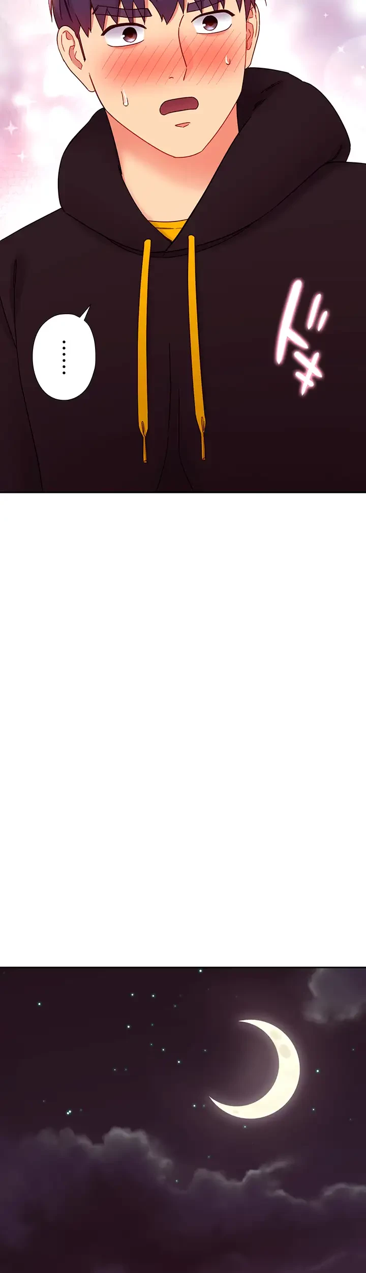 ハーレム×ハーレム (タテヨミ) 第74話 - 37