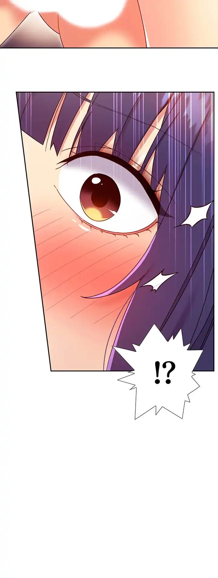 ハーレム×ハーレム (タテヨミ) 第76話 - 23