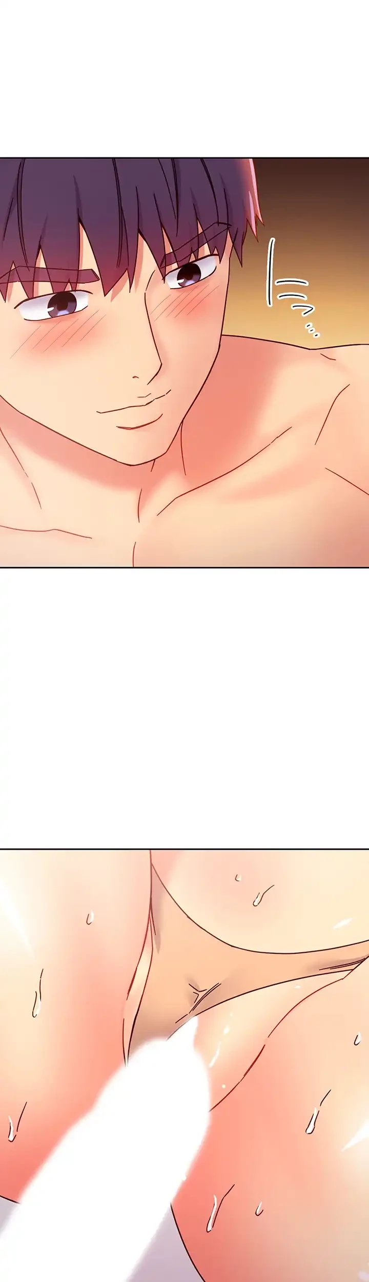 ハーレム×ハーレム (タテヨミ) 第76話 - 33