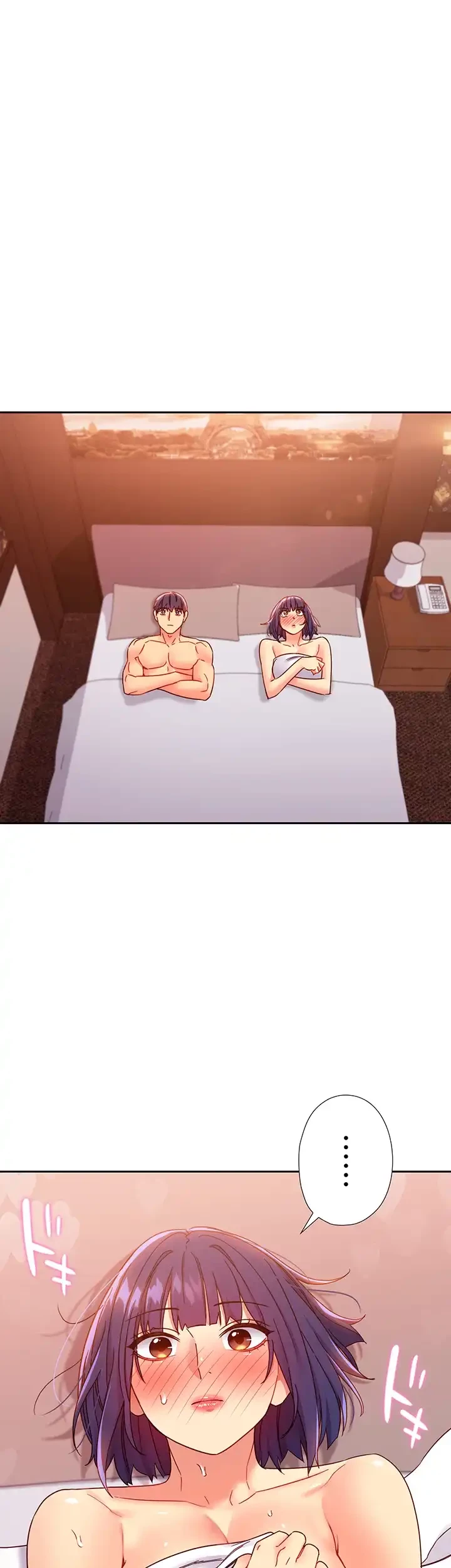 ハーレム×ハーレム (タテヨミ) 第77話 - 32