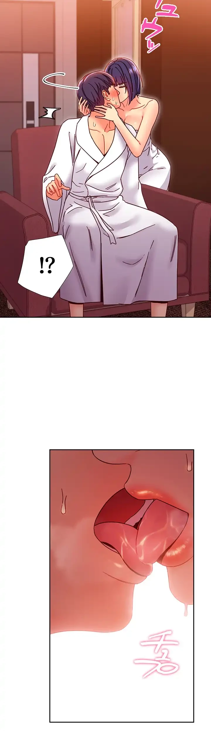 ハーレム×ハーレム (タテヨミ) 第78話 - 10